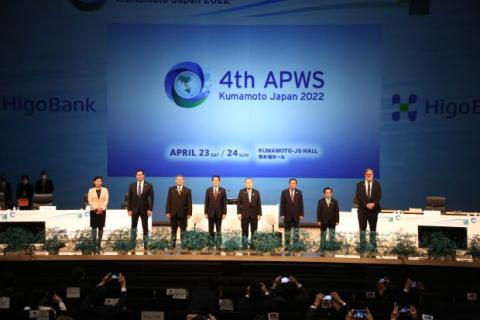 The 4th Asia-Pacific Water Summit group 