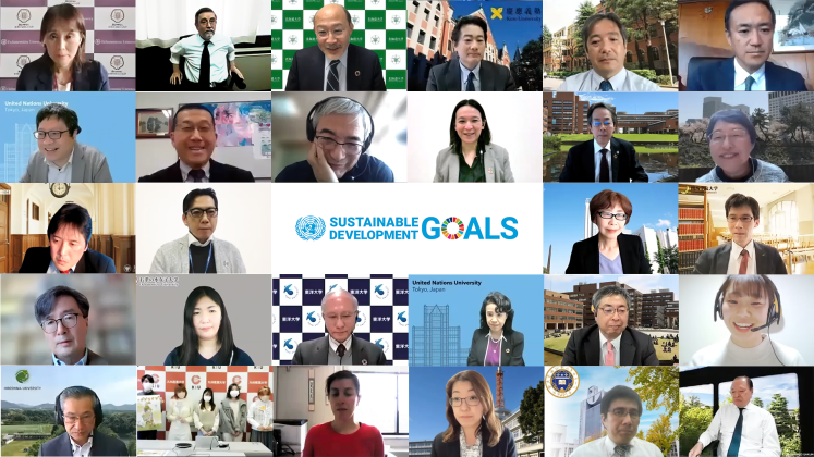 SDG-UP Role of Japanese Universities in Achieving the Global Goals